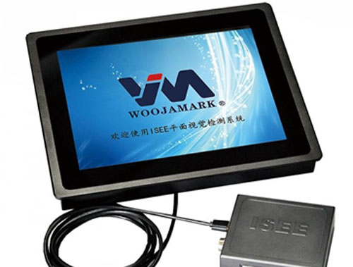 ISEE Code Inspection System