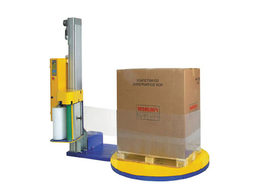 Pallet Wrapping Machines